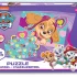 Детски Пъзел със Скай и Еверест Paw Patrol, 50 части Детски Пъзел със Скай и Еверест Paw Patrol, 50 части